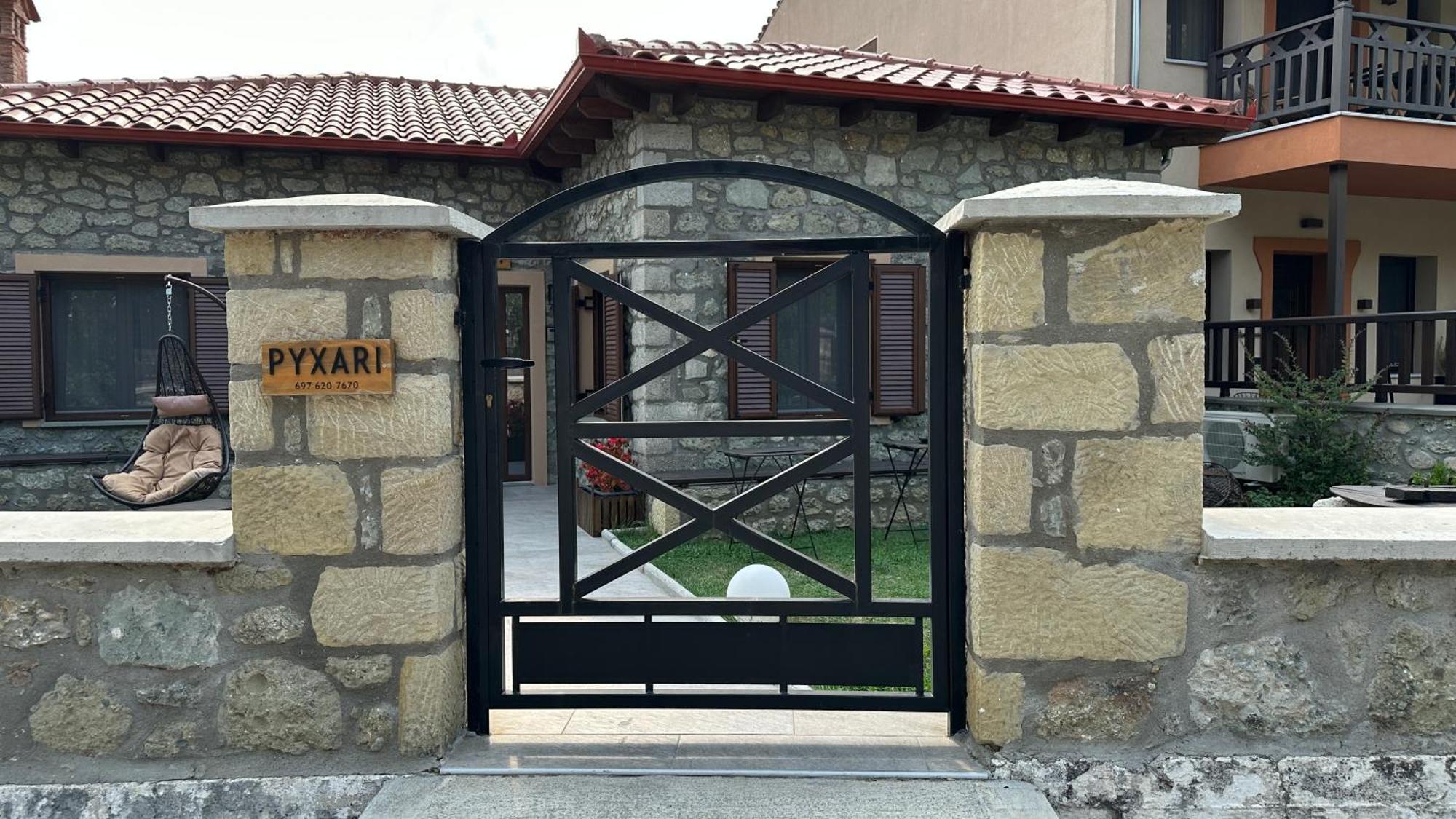 Guesthouse Pyxari Kalampáka Ngoại thất bức ảnh